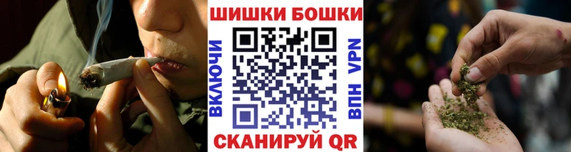 Где найти наркотики Зуевка Амфетамин  СОЛЬ  Псилоцибиновые грибы  Бутират  МЕГА как зайти  Конопля  ГАШИШ  Cocaine 
