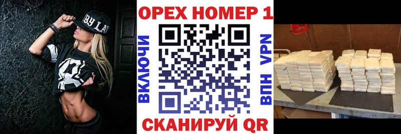 как найти Зуевка Cocaine Колумбийский