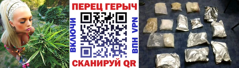 купить наркотик  Зуевка  Героин гречка 
