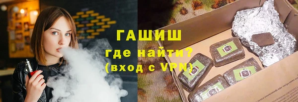 эйфоретик Алзамай