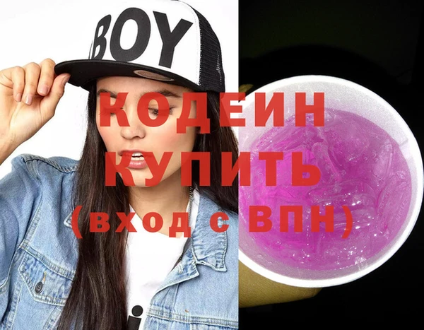 круглые Семилуки