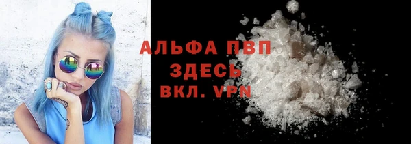 эйфоретик Алзамай