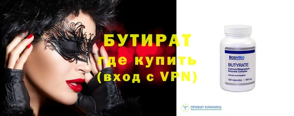 кокаин колумбия Семёнов