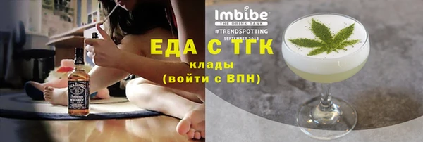эйфоретик Алзамай