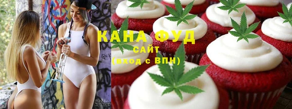 ALPHA PVP Алексин