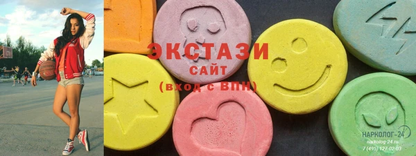 2c-b Абдулино